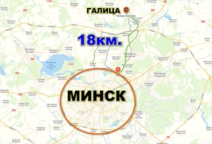 Продается 2-х этажный дом в д. Галица. От Минска 18 км. - Изображение #5, Объявление #1723894