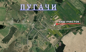 Продам участок 15 соток в д. Пугачи 40 км. от Минска. - Изображение #10, Объявление #1724432