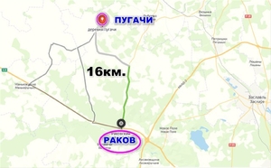 Продам участок 15 соток в д. Пугачи 40 км. от Минска. - Изображение #7, Объявление #1724432