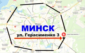 Сдаётся 2-комнатная квартира, Минск, ул. Герасименко 3 - Изображение #10, Объявление #1724504