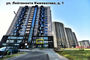 Продам 1-комн. квартиру в Минске, ул. Лейтенанта Кижеватова, 1 - Изображение #1, Объявление #1728070