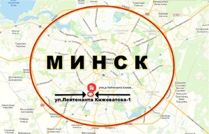 Продам 1-комн. квартиру в Минске, ул. Лейтенанта Кижеватова, 1 - Изображение #6, Объявление #1728070