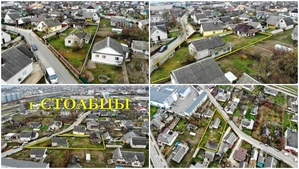 Продается кирпичный дом в г.Столбцы, 67 км от Минска - Изображение #8, Объявление #1731203