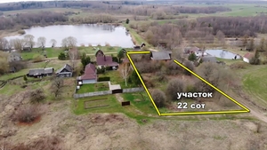 Продается дом с видом на озеро, д. Вепраты, 39 км от Минска - Изображение #2, Объявление #1734075