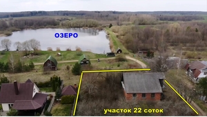 Продается дом с видом на озеро, д. Вепраты, 39 км от Минска - Изображение #1, Объявление #1734075