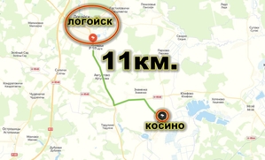 Продам участок 17 соток в аг. Косино. 33 км от Минска - Изображение #4, Объявление #1736854