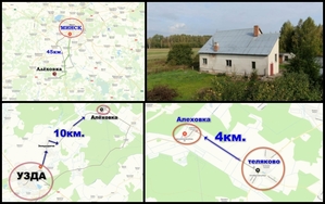 Продам кирпичный дом в д. Алеховка, 45км.от Минска - Изображение #4, Объявление #1743946