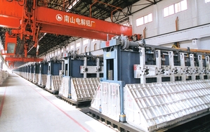 Продажа алюминиевых профилей