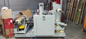 Станок для резки рулонов HX-650FQ #1750398