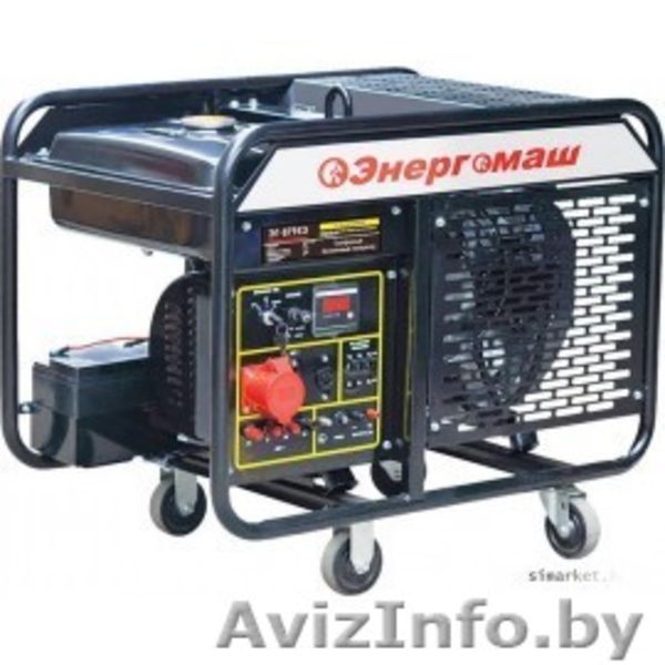 Бензиновые и дизельные генераторы (электростанции) - Изображение #3, Объявление #1349969