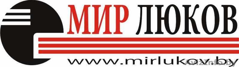 Люки невидимки, люки напольные, люки под плитку. - Изображение #3, Объявление #10806