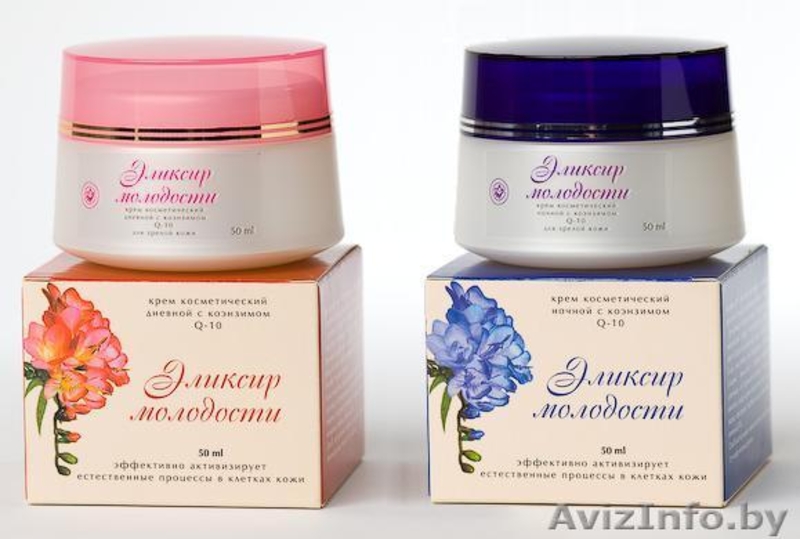 Живая косметика от «Крымской розы» - Изображение #2, Объявление #13970