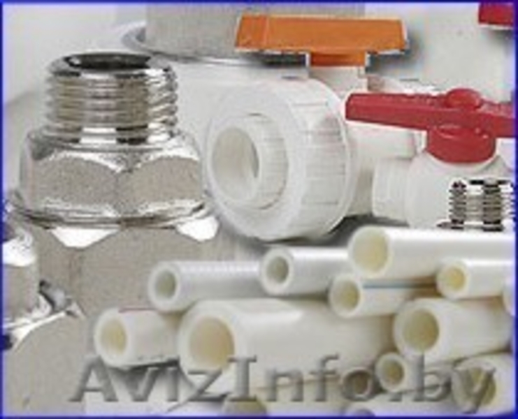 Трубы и фитинги для водоснабжения - Изображение #1, Объявление #13957