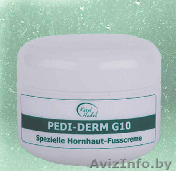 Арома косметика Карел Хадек - Изображение #2, Объявление #20438