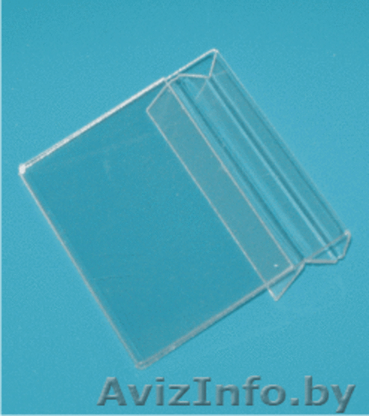 ценники, ценникодержатели - Изображение #1, Объявление #30009