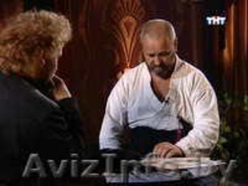 участник Битвы экстрасенсов поможет - Изображение #3, Объявление #28358