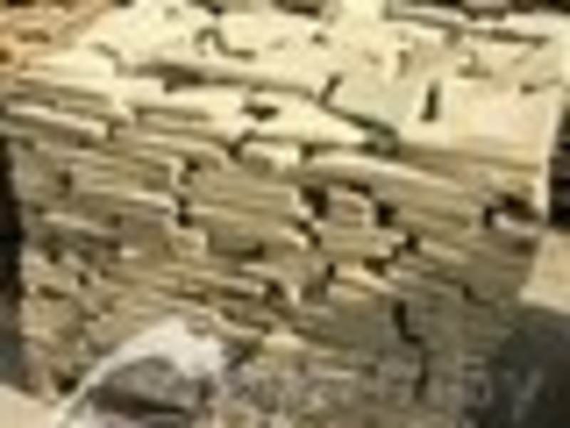 Природный камень для отделки, ландшафта, мощения - Изображение #1, Объявление #34010