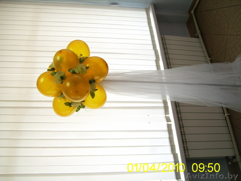 Ваш праздник - наша профессия! - Изображение #3, Объявление #27926