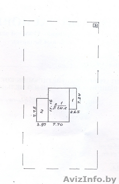 Продается дом д.Теляково  - Изображение #3, Объявление #30676