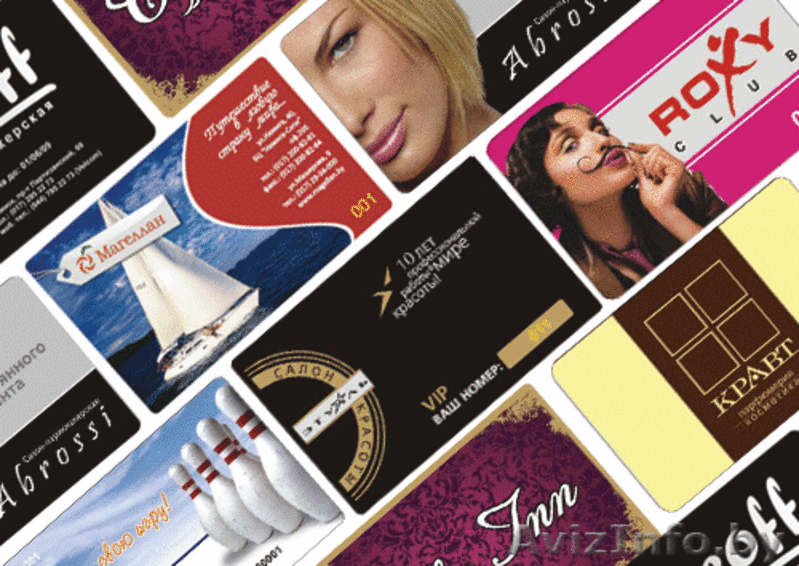 Производство пластиковых карт, цифровая типография, визитки - Изображение #1, Объявление #32803