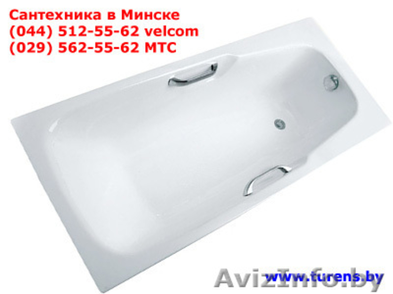 Сантехника, смесители - Изображение #1, Объявление #32669