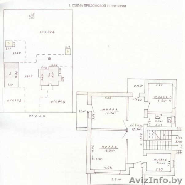 Продается 2-ухэтажный дом + 27,5 соток земли вблизи г. Марьина Горка. - Изображение #3, Объявление #31795