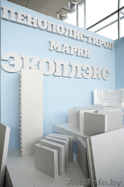 НОВИНКА!! НОВЫЙ ПЕНОПЛАСТ!! - Изображение #1, Объявление #31129