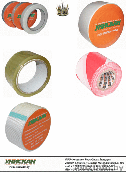 Крепеж и инструмент в Минске УНИСКАН:метизы гайка болт шпатель отвертка сверло - Изображение #2, Объявление #43346