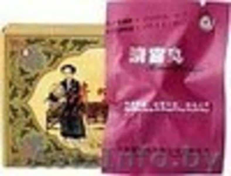 Лечебные тампоны и прокладки - Изображение #1, Объявление #41992