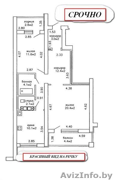 Продается элитная 2-комн. квартира в р-не Национальной библиотеки - Изображение #2, Объявление #39133