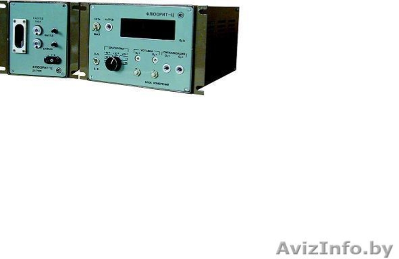 Аналитическое оборудование - Изображение #1, Объявление #45394