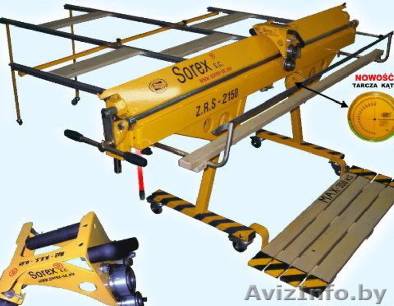 Оборудование для жестянщика - Изображение #3, Объявление #38213