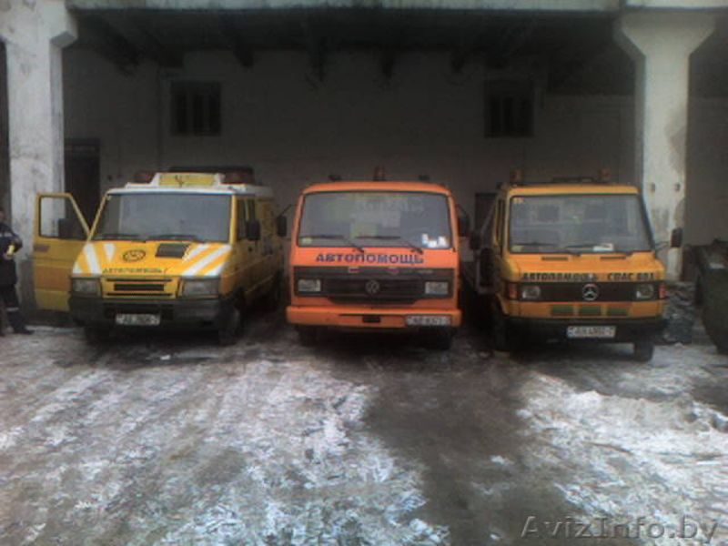 автопомощь . эвакуация  - Изображение #2, Объявление #43823