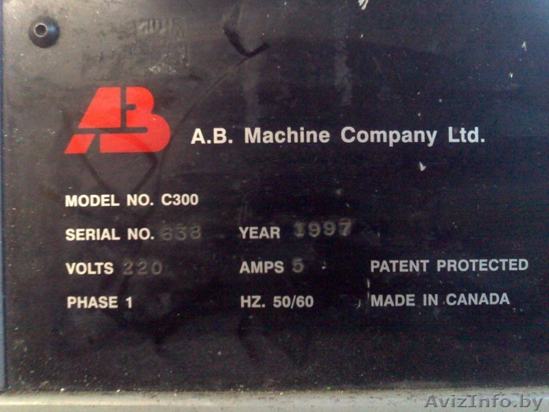 станок для производства балансировочных грузов для колес - Изображение #1, Объявление #39698