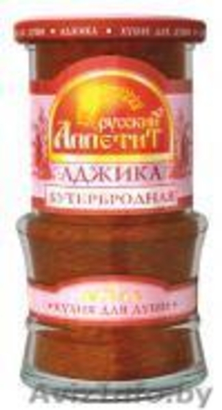 Традиционно Русский Вкус! Соусы. Приправы. Пряности от производителя-экспортёра. - Изображение #2, Объявление #72063