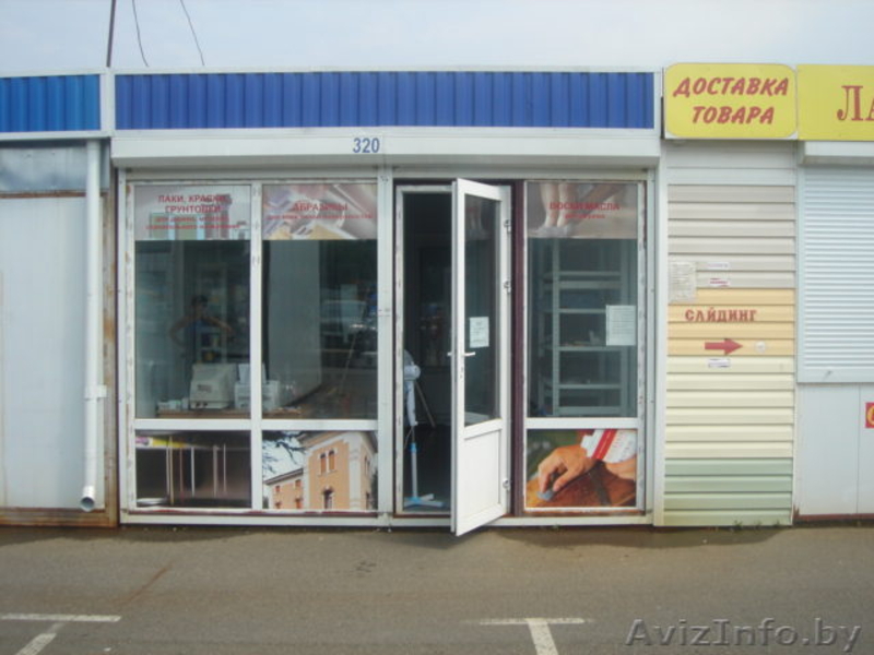 павильон торговый продам - Изображение #1, Объявление #64287