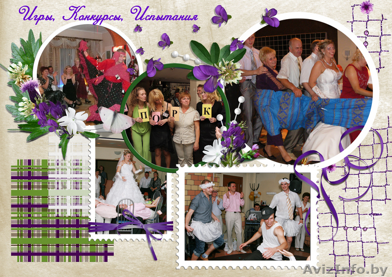 Ведущая (тамада +муз.сопровождение) на свадьбу в Минске Анна Колос - Изображение #3, Объявление #73879