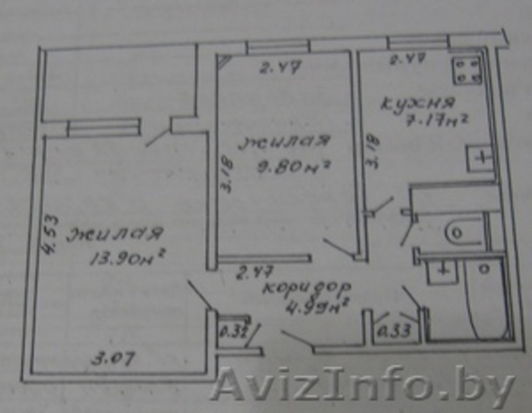 уютная квартира - Изображение #1, Объявление #65039