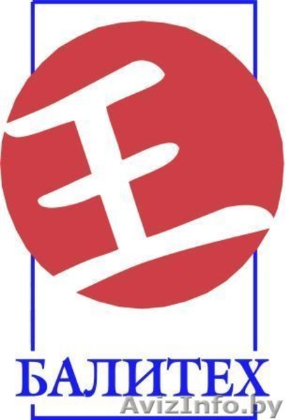 ТПА Экструдеры Грануляторы Экструзия с выдувом и т.д. - Изображение #2, Объявление #70828