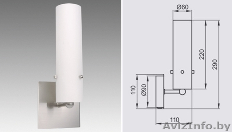 Светильники BRILUM - Изображение #4, Объявление #72558