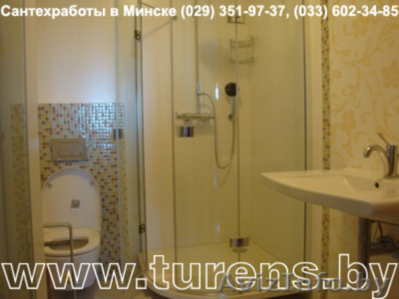 Сантехработы в Минске - Изображение #2, Объявление #73280