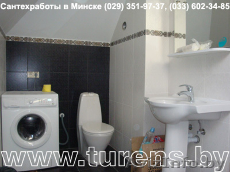 Сантехработы в Минске - Изображение #3, Объявление #73280
