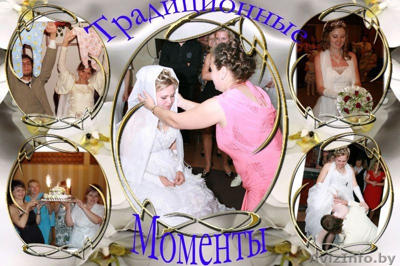 Ведущая (тамада +муз.сопровождение) на свадьбу в Минске Анна Колос - Изображение #2, Объявление #73879