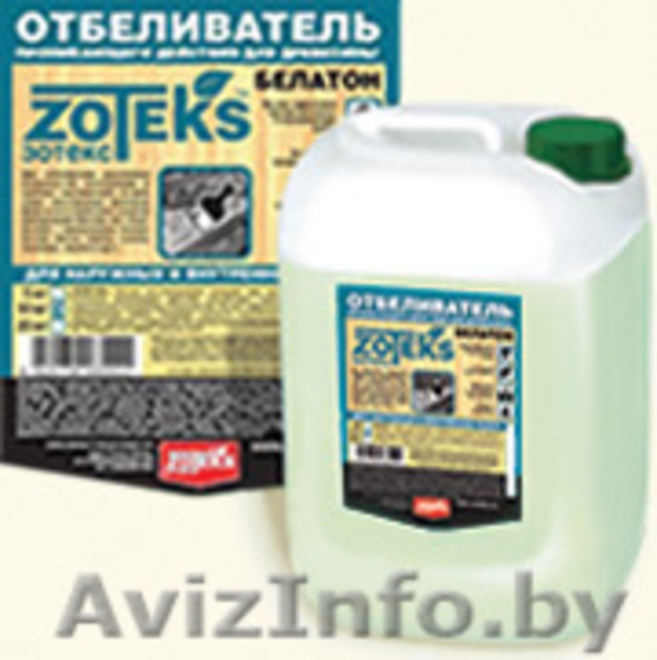 Антисептики и огнебиозащита для древесины. - Изображение #3, Объявление #66082