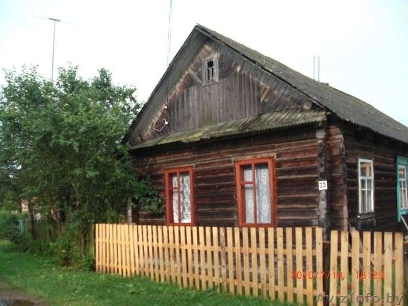 Дом в Березинском заповеднике.  - Изображение #2, Объявление #76050