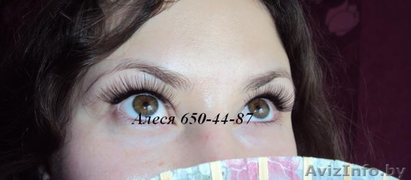 Наращивание ресниц МИНСК! Опыт работы 3 года! !!!АКЦИЯ!!!! Материалы ПРЕМИУМ К - Изображение #4, Объявление #80348