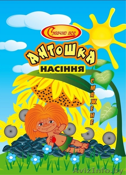 Продам семечку жареную - Изображение #1, Объявление #87529