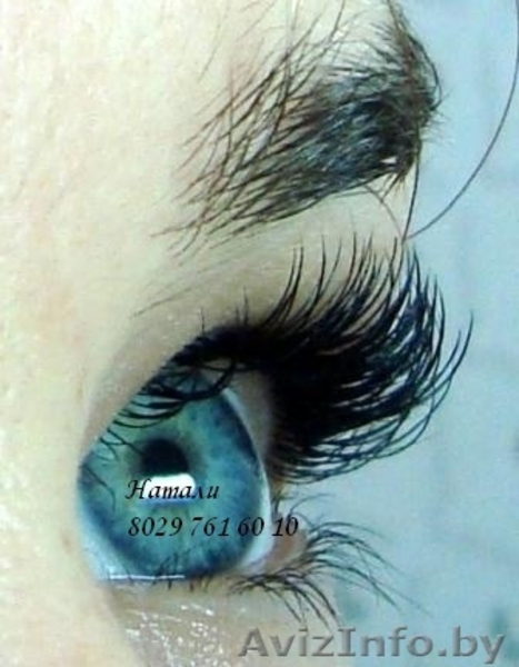 наращивание ресниц в Минске - Изображение #4, Объявление #66278