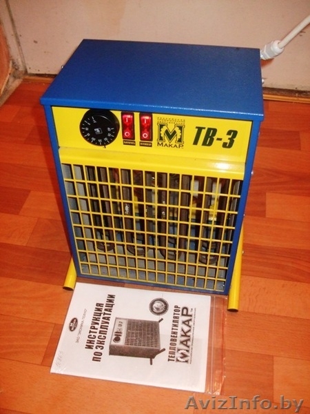 Тепловентилятор «Макар» ТВ-3 - Изображение #2, Объявление #84957