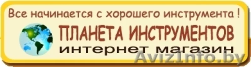 Весь инструмент для строительства и ремонта на www.toolland.by! - Изображение #3, Объявление #83630